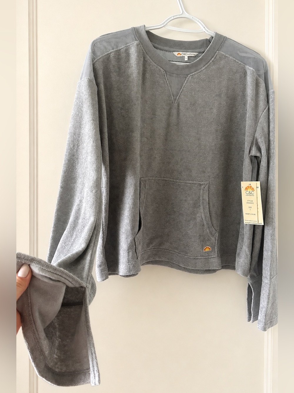 Women’s Large Gray Terry Mesh Sweatshirt Pullover NWT